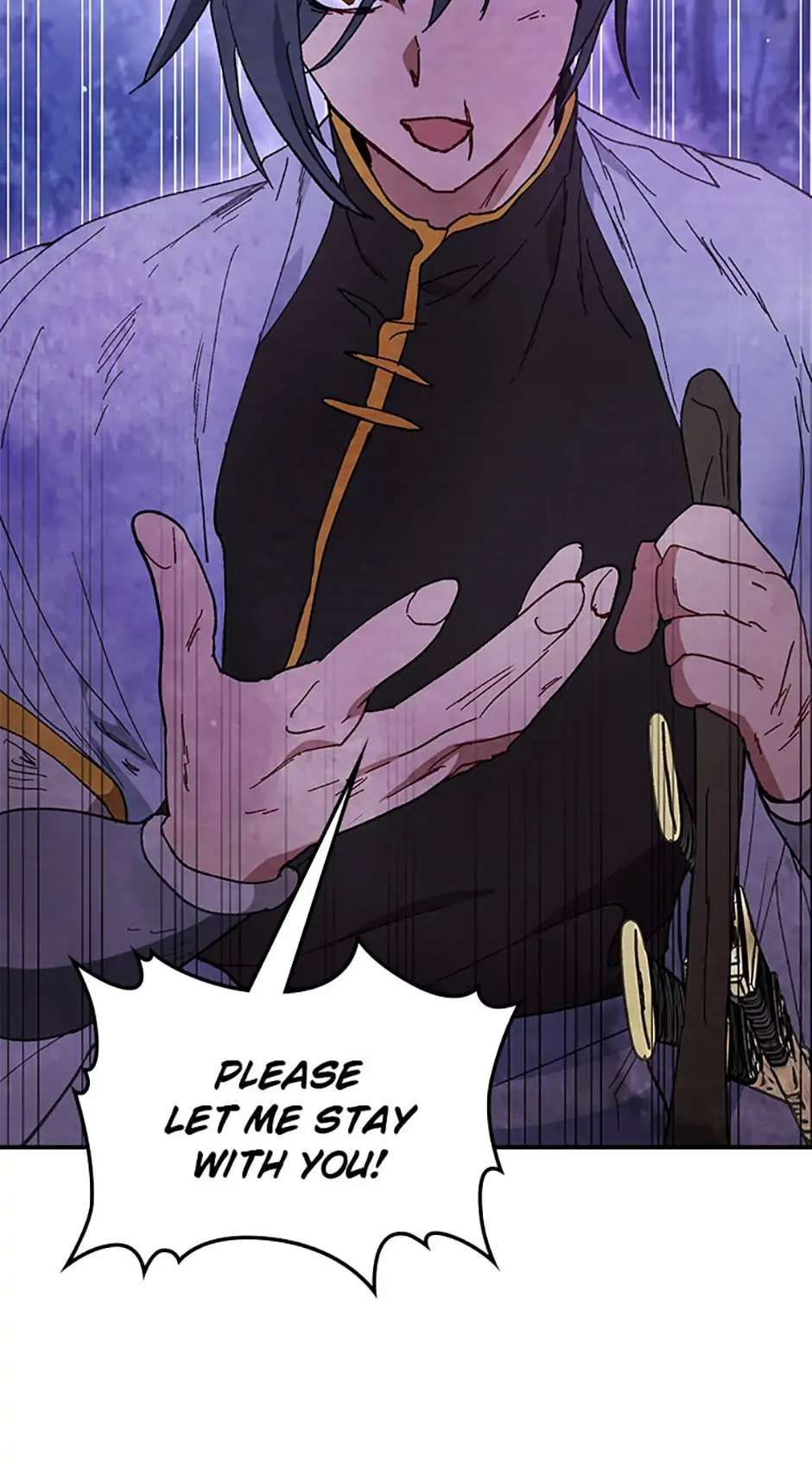 Yi Shen Dang Guan Chapter 26 7